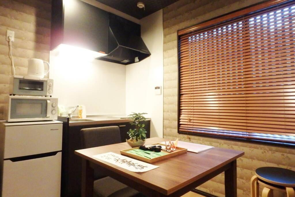 Bi-An Villa Kyoto Exterior photo